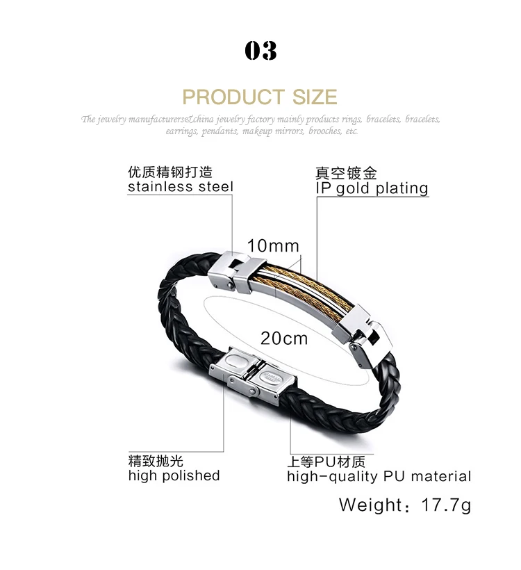 Luxurious black leather cord Men's bracelet Braided titanium steel bracelet leather hand strap BL-046