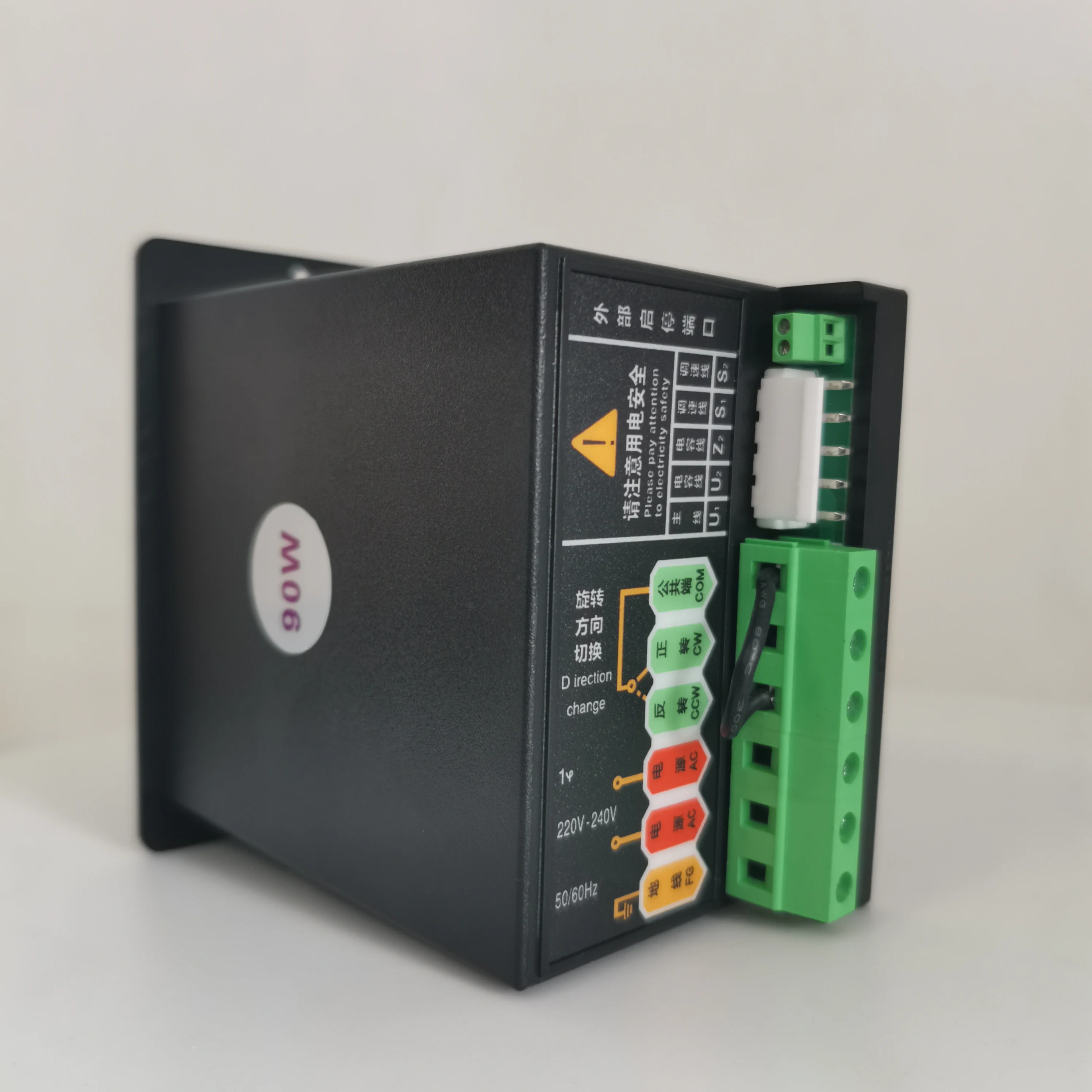 Electrical Single Phase Motor Speed Controller Variable Digital Speed