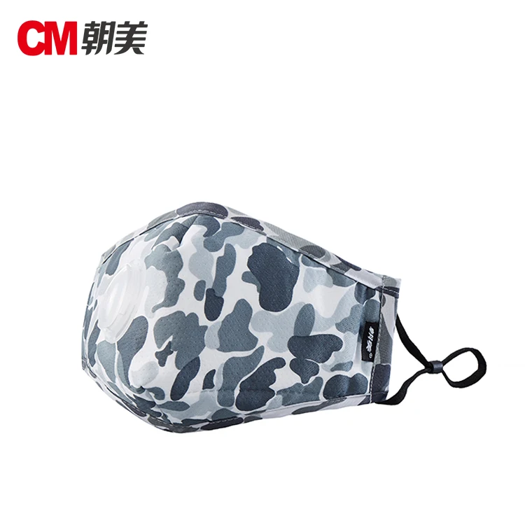
In Stock Fashion Cotton Reusable Washable Anti Odor PM 2.5 Anti Dust Protective Mouth Cm Face Mask For Adult And Kids 