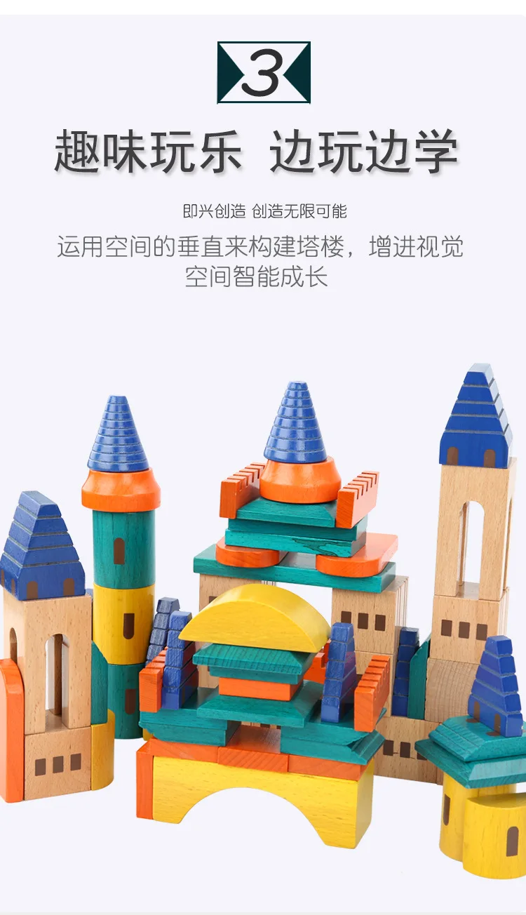 Wooden Castle Building Blocks Set Stacking| Alibaba.com