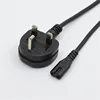 8 suffix 3A power cord for UK Singapore HK and Saudi Arabia standard
