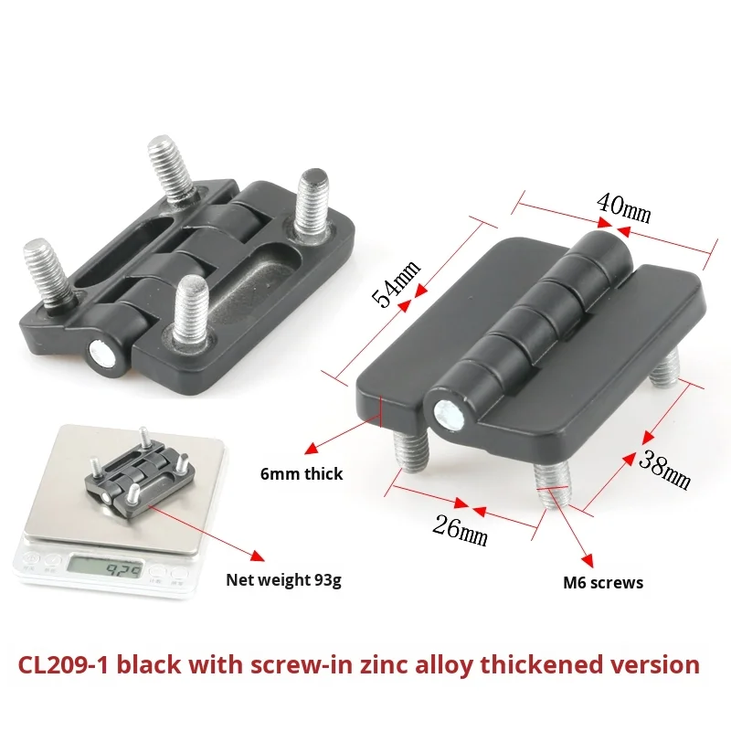 CL209-1-2 Stainless Steel Distribution Cabinet Door Hinge 304HL009 Power Cabinet Chassis Hinge Metal Product details