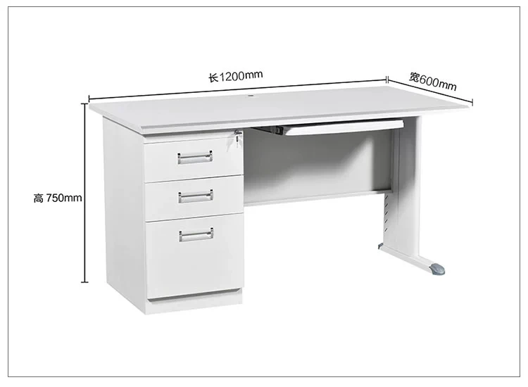 Wooden Top Computer Table Design Metal Drawer All Steel Office Desk With  Cabinet - Buy Office Equipment,Library Furniture,School Reading Room  Product on 