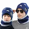 Men winter warm knit hats thickened youth pullover five-pointed star and wool hat