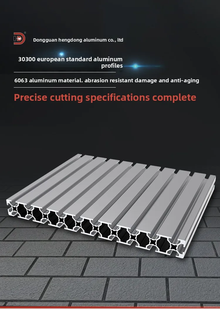 European Standard 30300 Aluminum Profile DIY CNC Engraving Machine Workbench 30*300 Profile for Heat Sink Aluminum Profile Table manufacture