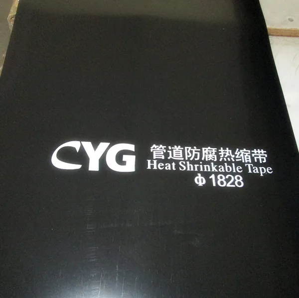 Protective Sleeves for Pipeline.jpg