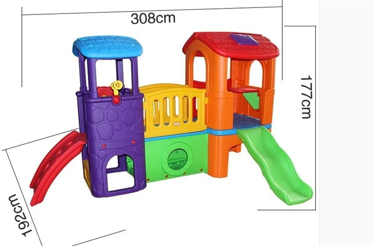 small playground set