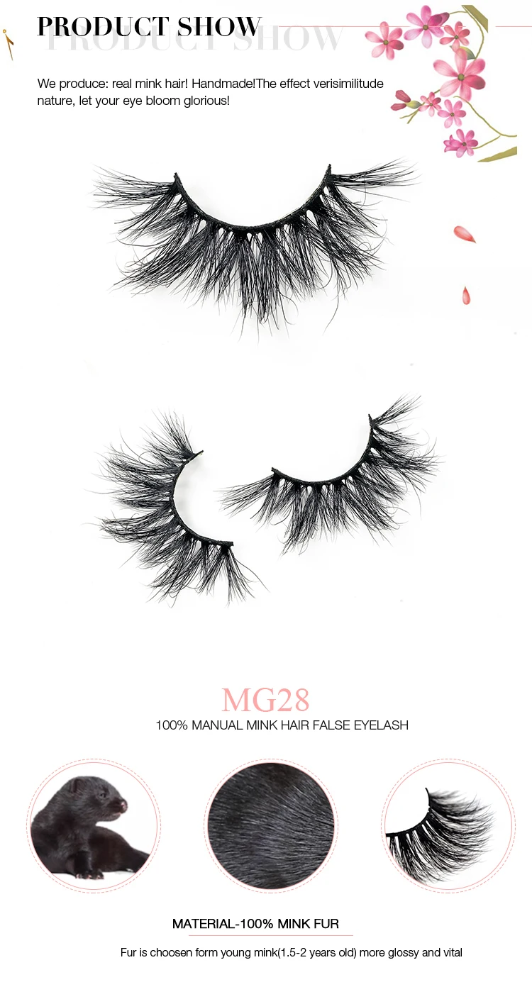 qingdao-eyelashes.jpg