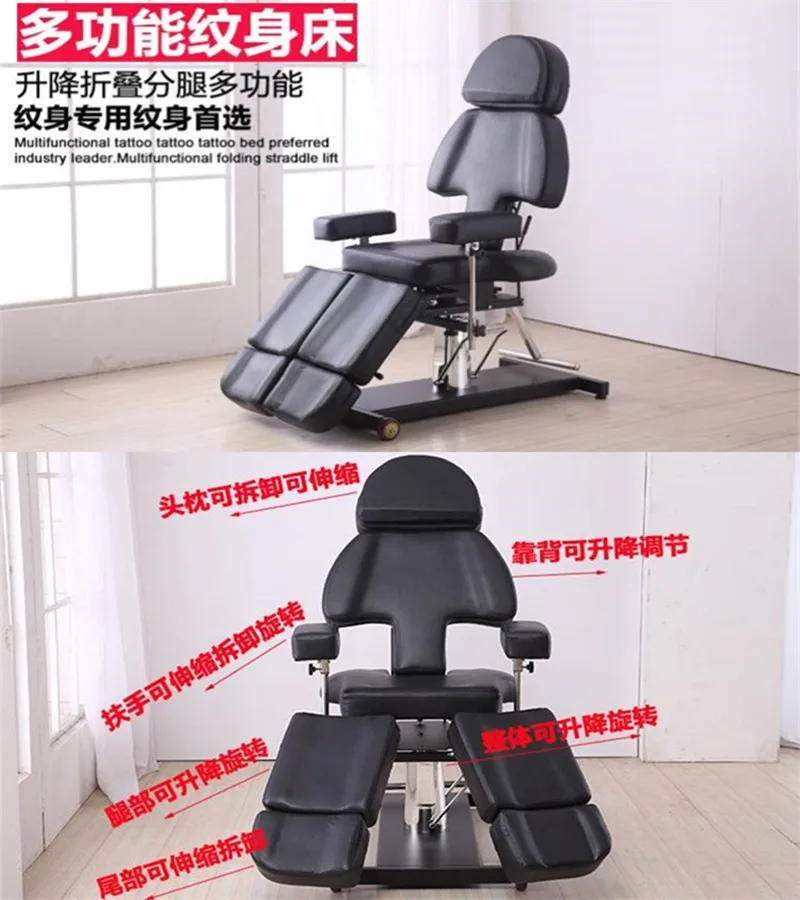 Multi-functional Tattoo Chair Wholesale Hydraulic Rotatable Tattoo Bed With  Armrest - Buy Hydraulic Tattoo Chair,Tattoo Furniture Chair,Massage Chair  For Beauty Salon Product on 