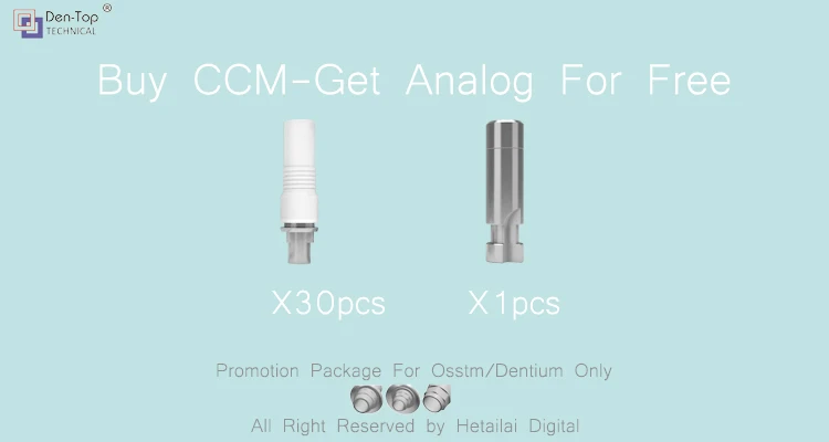 CCM-xqy.jpg