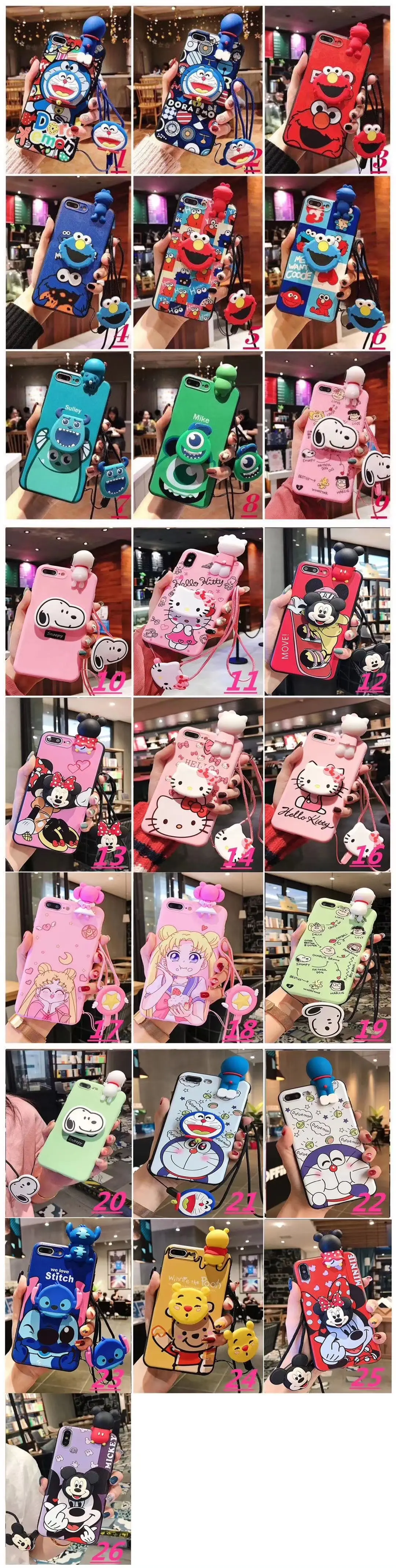 Cute case-1.jpg