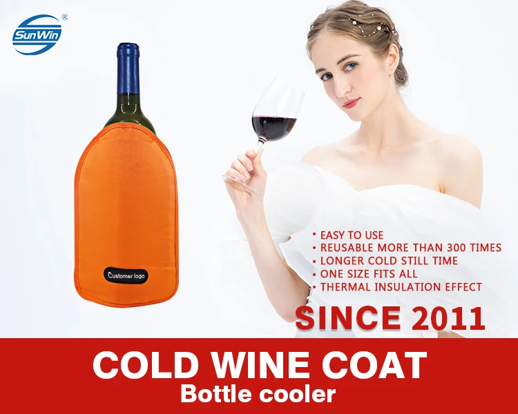 Senwo Manufacture Cooling Insulated Rapid Ice Wine And Champagne Cooler
