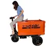 800kg electric cargo dumper truck for sale in china automatic dumper machine