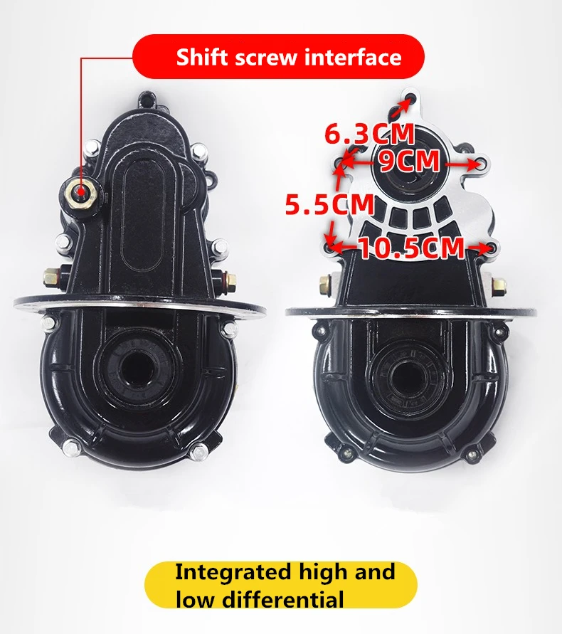 The Rear Axle Of Electric Motorcycle Tricycle Drives The Gear Box To