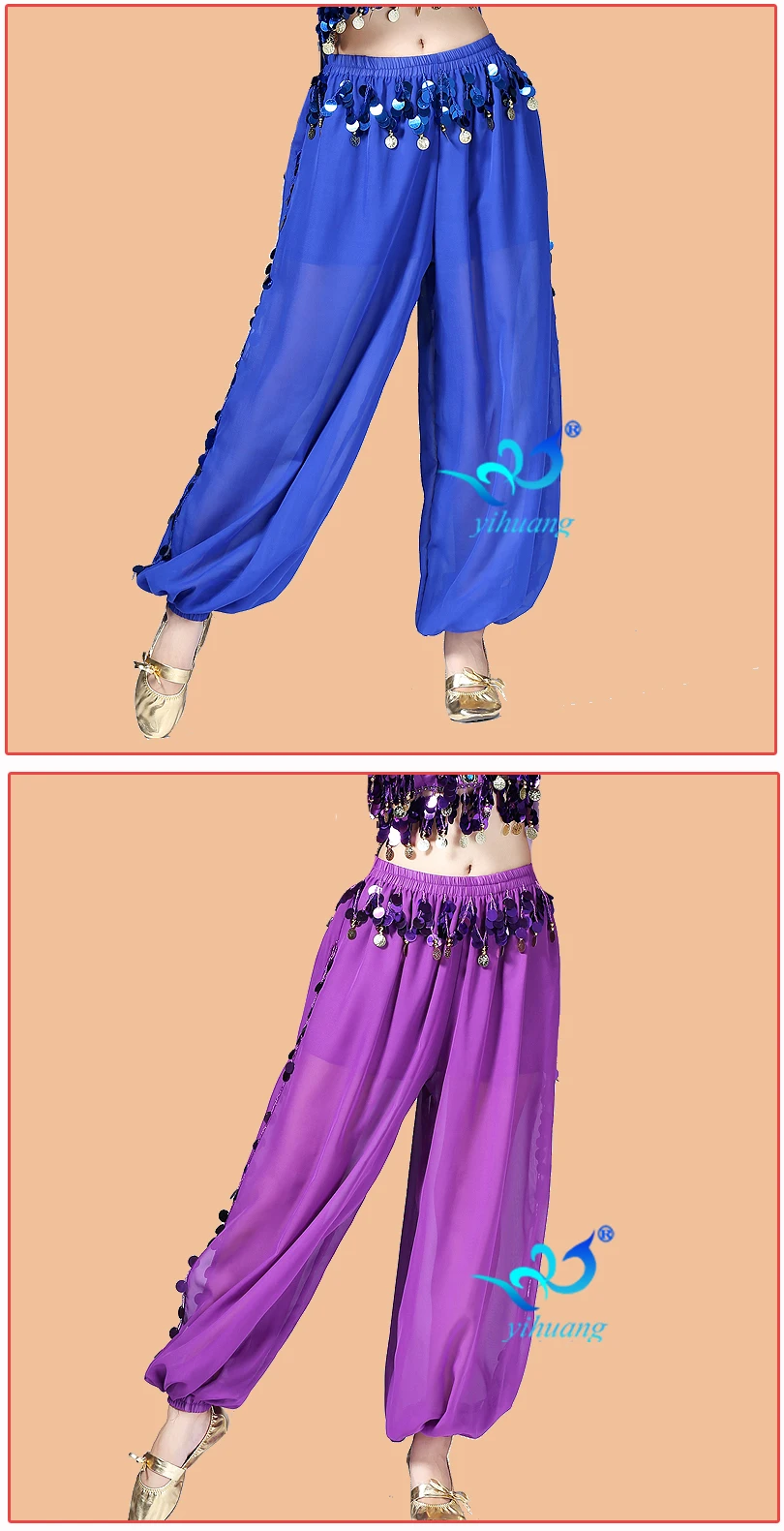 Cheap Belly Dance Harem Pants Clothes Gypsy Dance Costumes Oriental