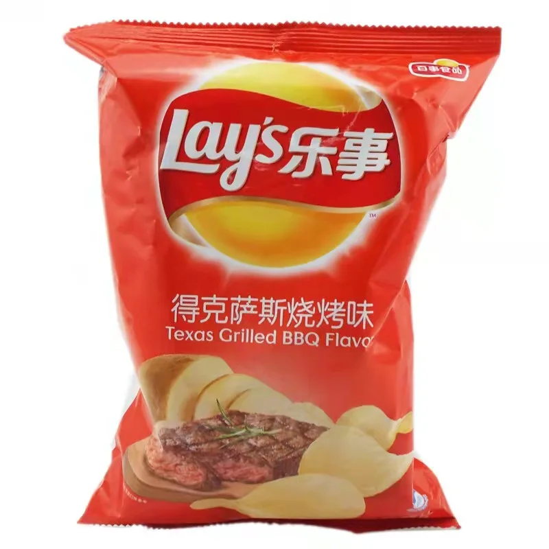 Wholesale Potato Chips Lay's Potato Chips Bags Potato Chips Snack