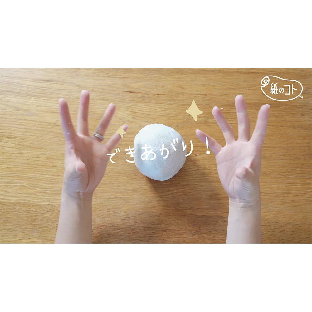 
Playdough educational toy safe real paper hand children clay 