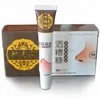 China Herbal Ointment Rosacea Cream for Red Face Nose Acne Treatment