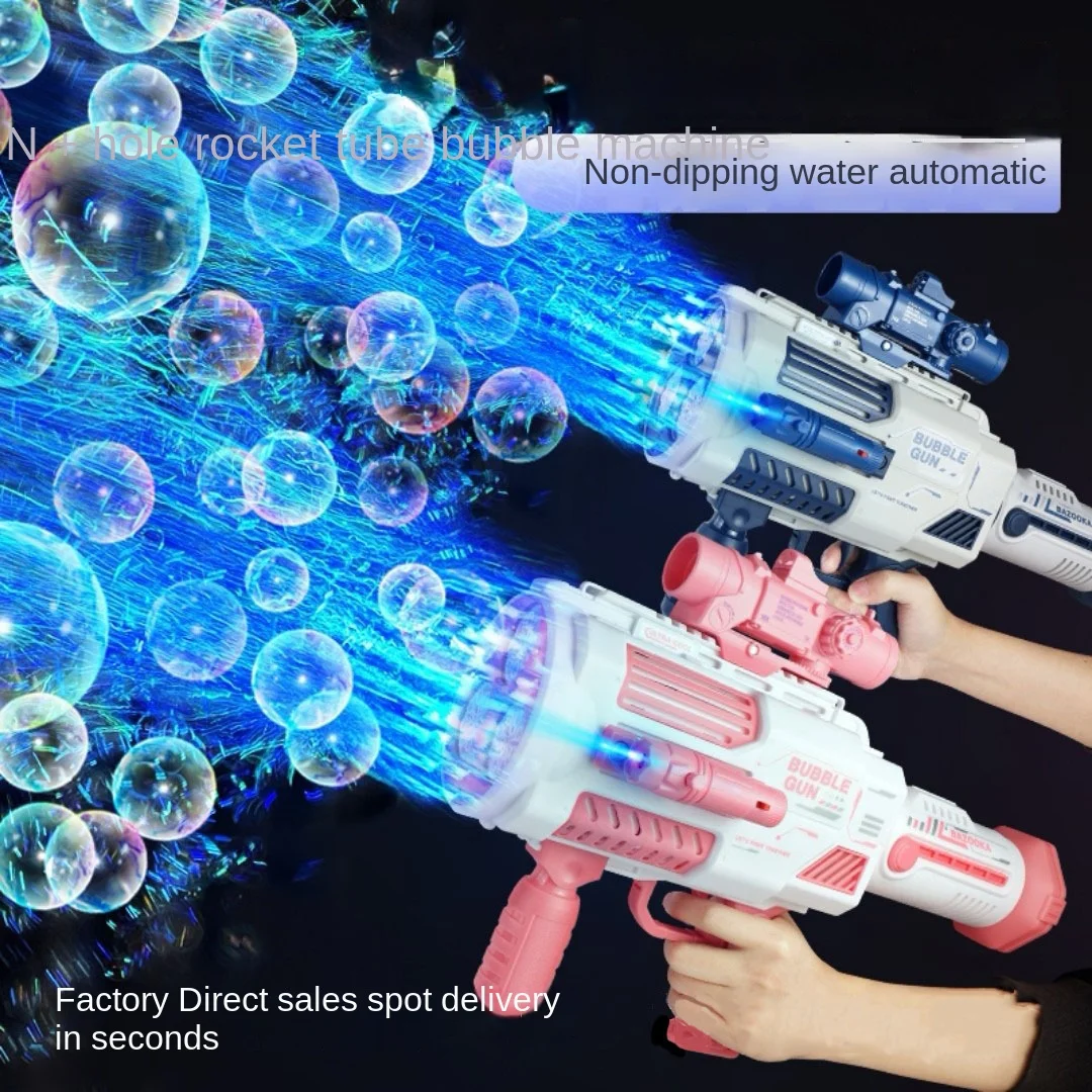 Factory Bestseller New 2023 Bazooka Bubble Machine Fully Automatic With