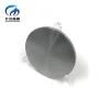 Cadmium plate target Cadmium target sputter for vacuum coating system