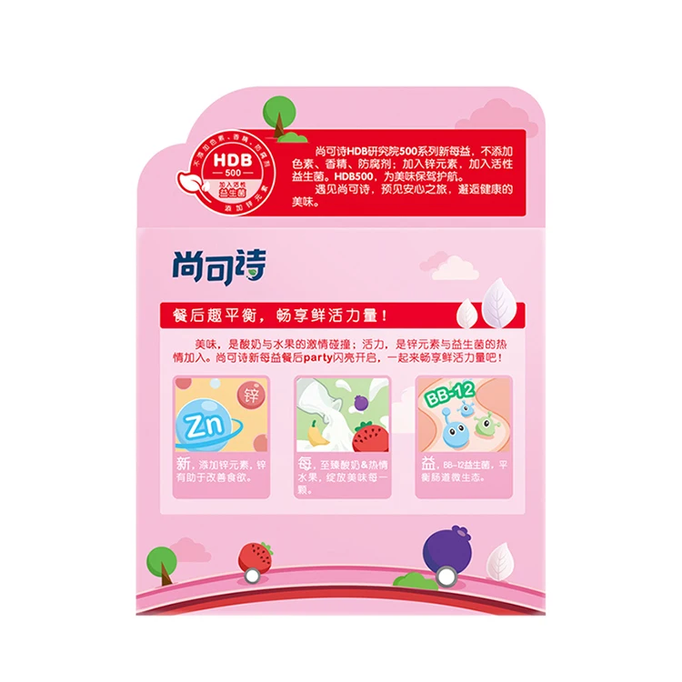 freeze dried fruit chips without additives