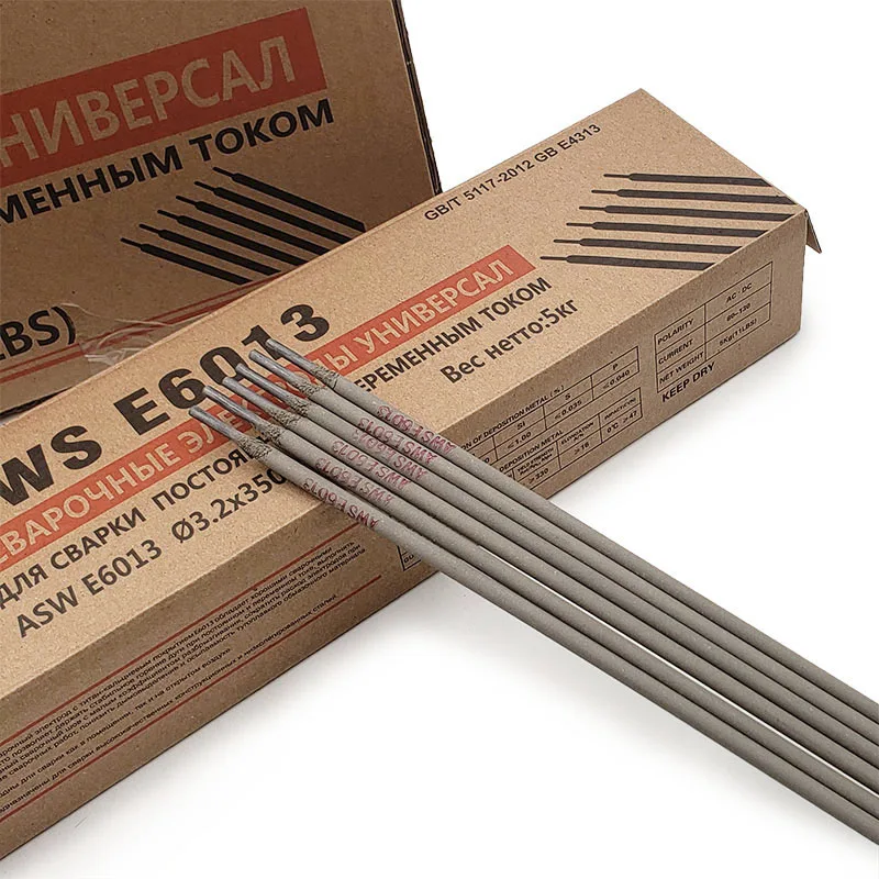 Welding Electrode 7018 & AWS E6013 in Durable Packing Box - Ideal