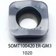 Zhuzhou Cemented Carbide Indexable Inserts ST20120928S Uncoated Large Quantity Low Price High Hardness Milling Cutter for