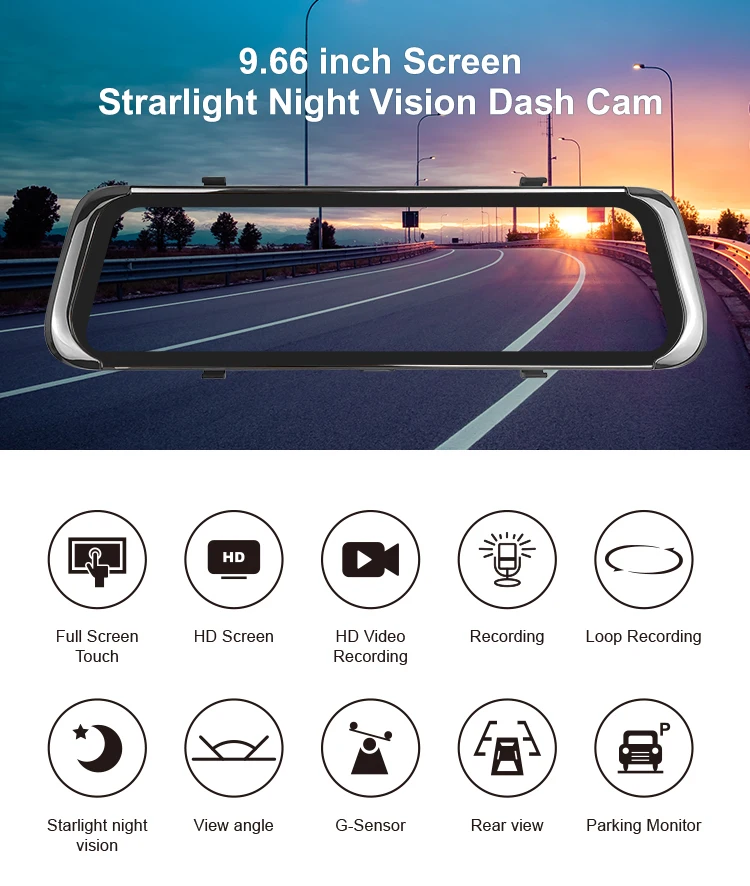 9.66 inch screen starlight night vision dash