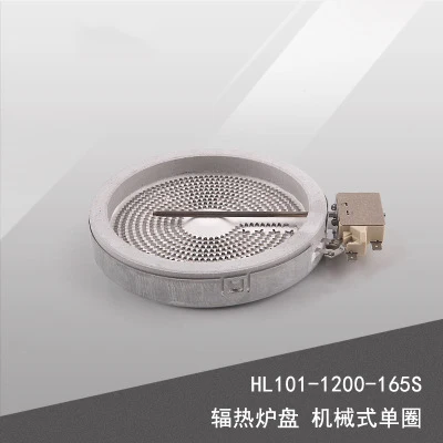 1200W,165  (2)