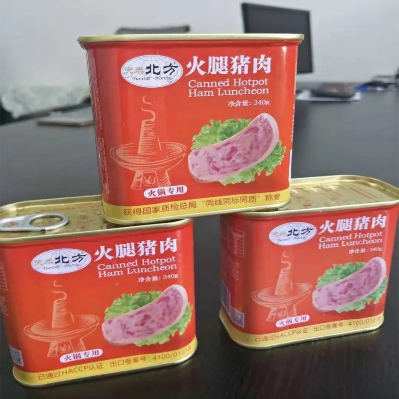 Cheap Wholesale Canned Food Military Condition Acceptable Canned