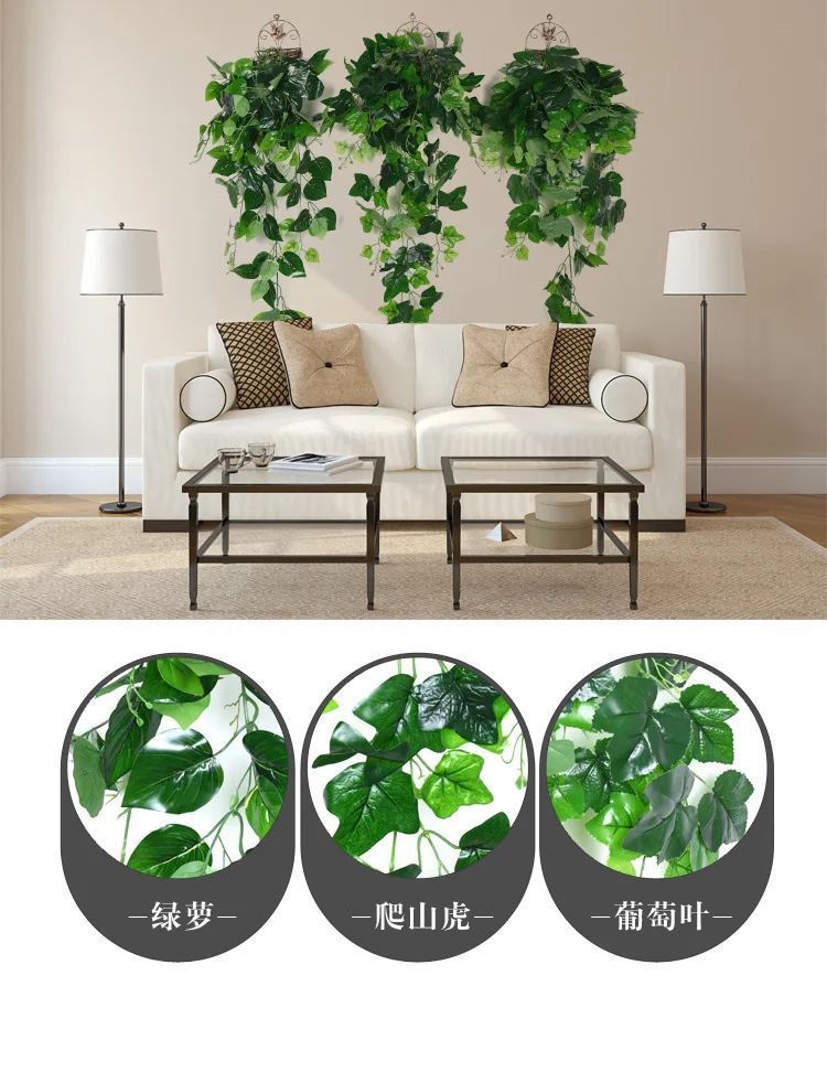 Artificial Ivy Plant Plastic Vines Leaves For Garden Or Home Decoration Simulation Ivy Leaves