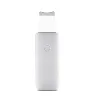 OEM &ODM Portable beauty instrument Facial Cleaning Beauty Machine ultrasonic face skin scrubber spatula for home use
