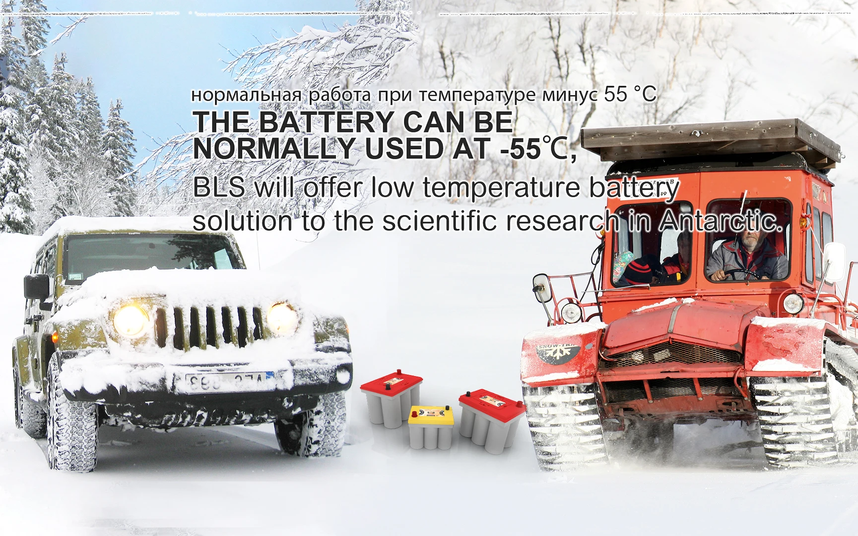 بطارية دورة عميقة لولبية الجرح 12v 25AH AGM الرصاص النقي للسيارات عالية الأداء 1