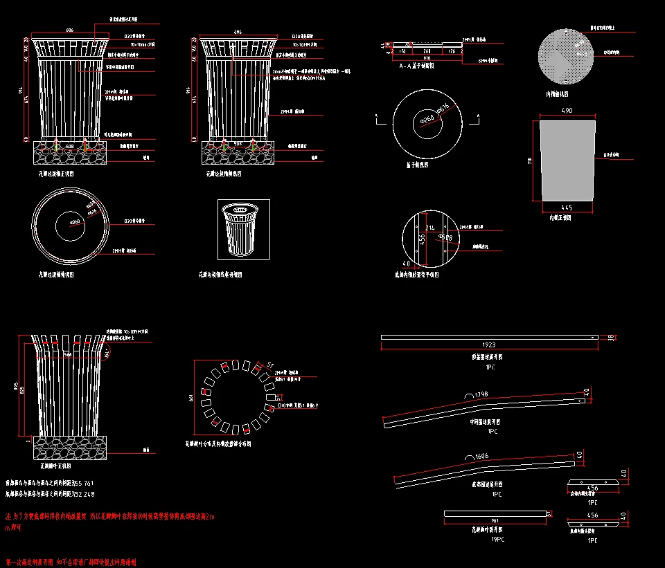 Public Park Street Bicycle Rack