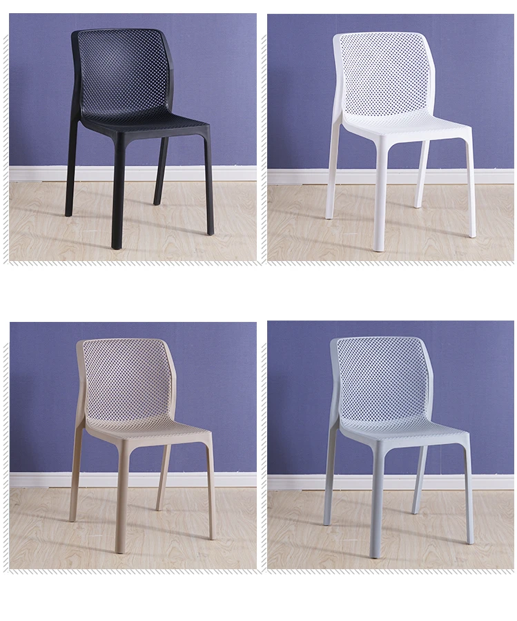 Plastic Dining Room Furniture Mesh Pp Cheap Colorful Dining Chair Hot