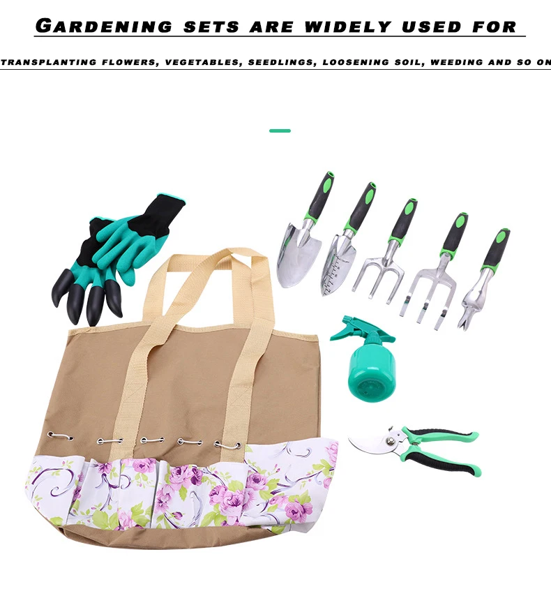 Hot Sale Garden Supplies Aluminum Alloy Garden Tool Kits 9 Pieces Silicone Twocolor Handle