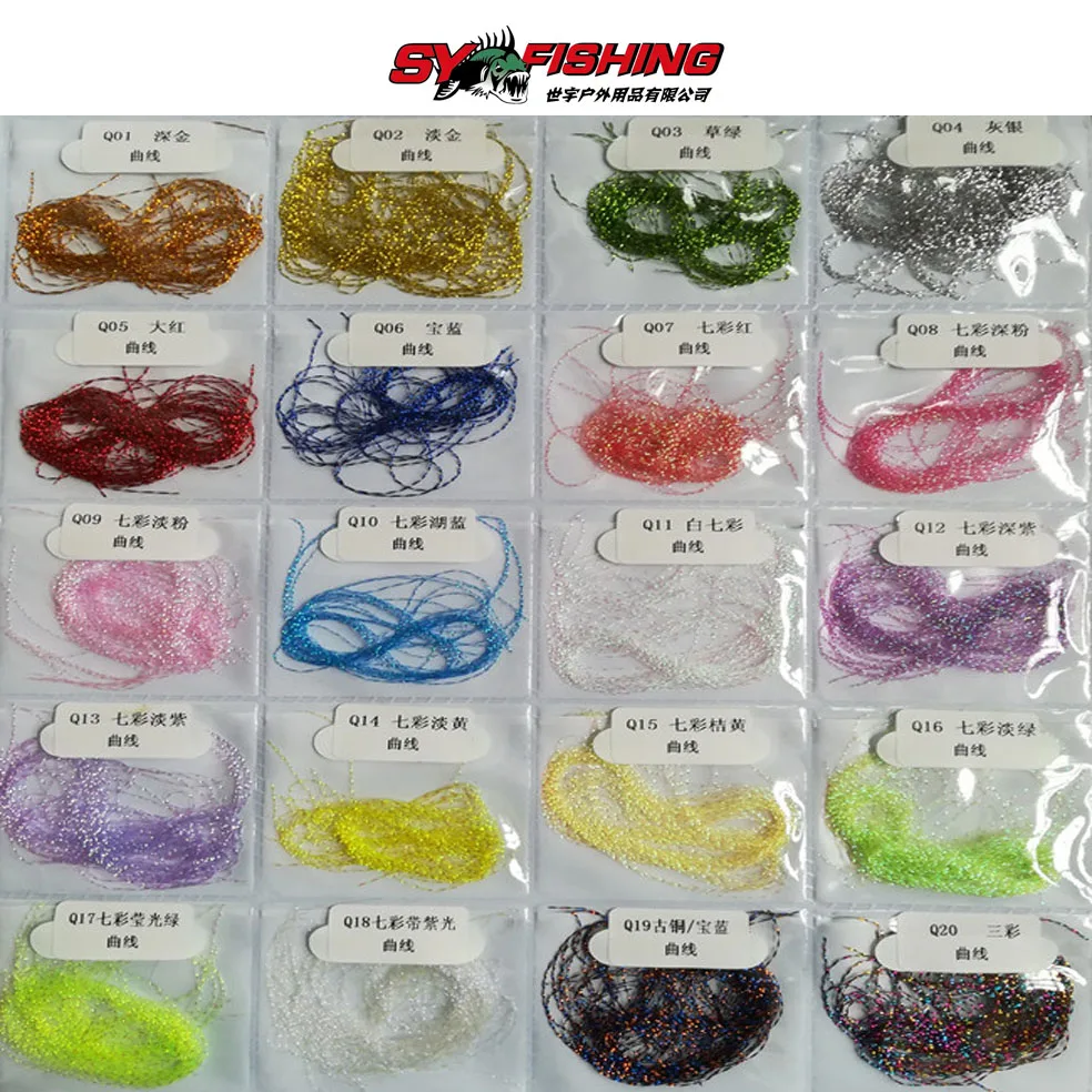 4 Confezioni/20 Pezzi Ganci Per Piume Di Sgombro Esche Da Pesca Per - Foto 6