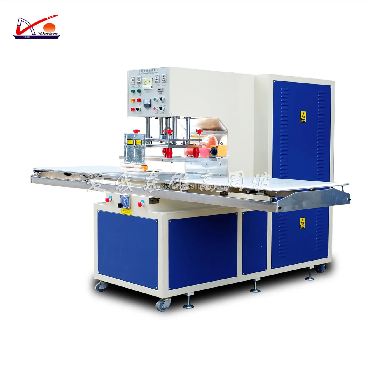 Pocket Air Filter Bag Making Machine Buy High Frequency Welding