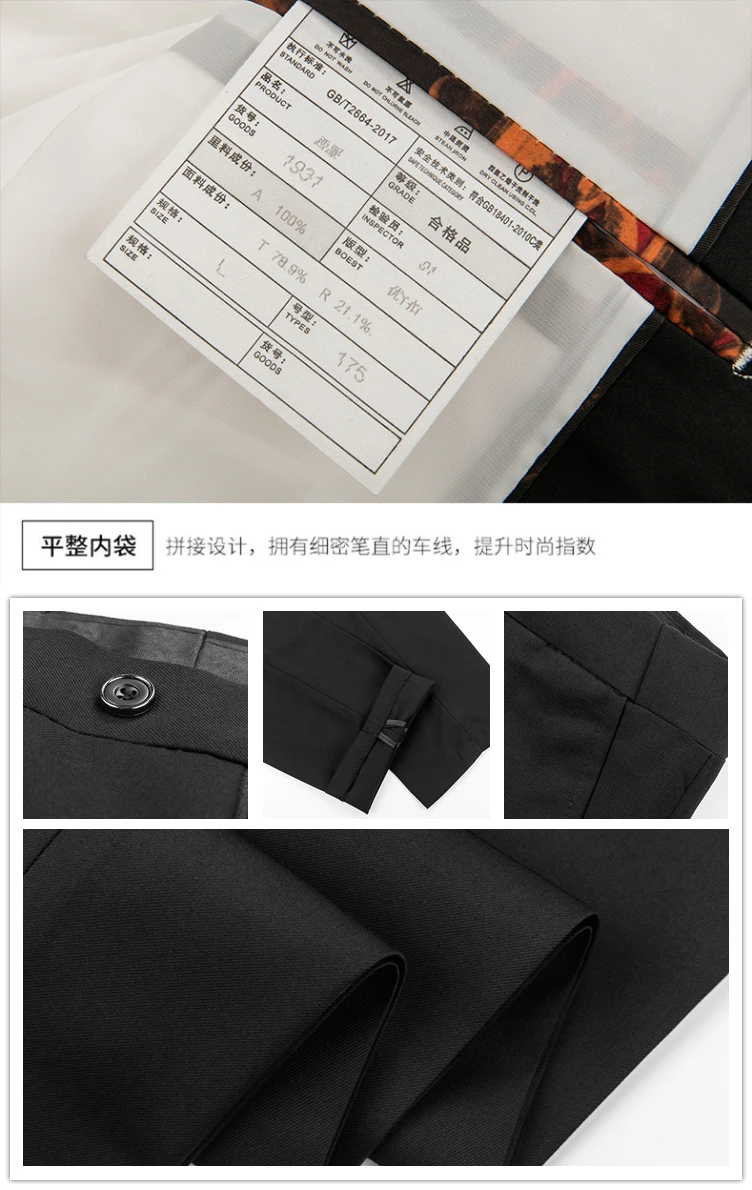 E11931-235 (2).jpg