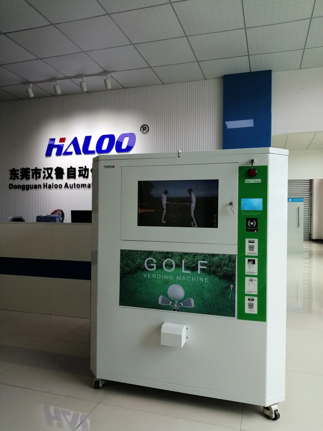 Haloo custom vending machines factory for food-5