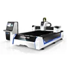 Using air by the power source 1000W fiber laser cutting machine for cutting the aluminum plate 3mm