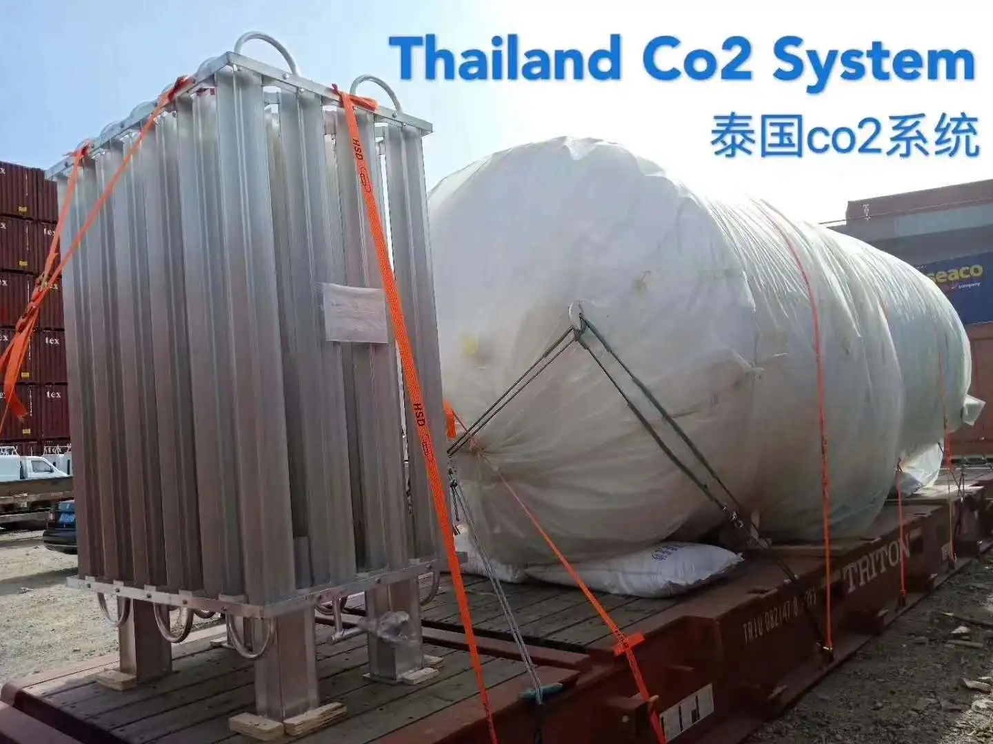 30kl cryogenic liquid oxygen tank safety lo2 storage vessels