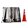 aluminum mould for making PVC/PP/ABS traffic cone delineator blowing mold