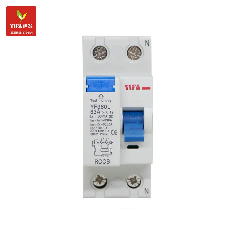 YIFA YF360L-63 residual current  operated circuit breaker rccb residual current device