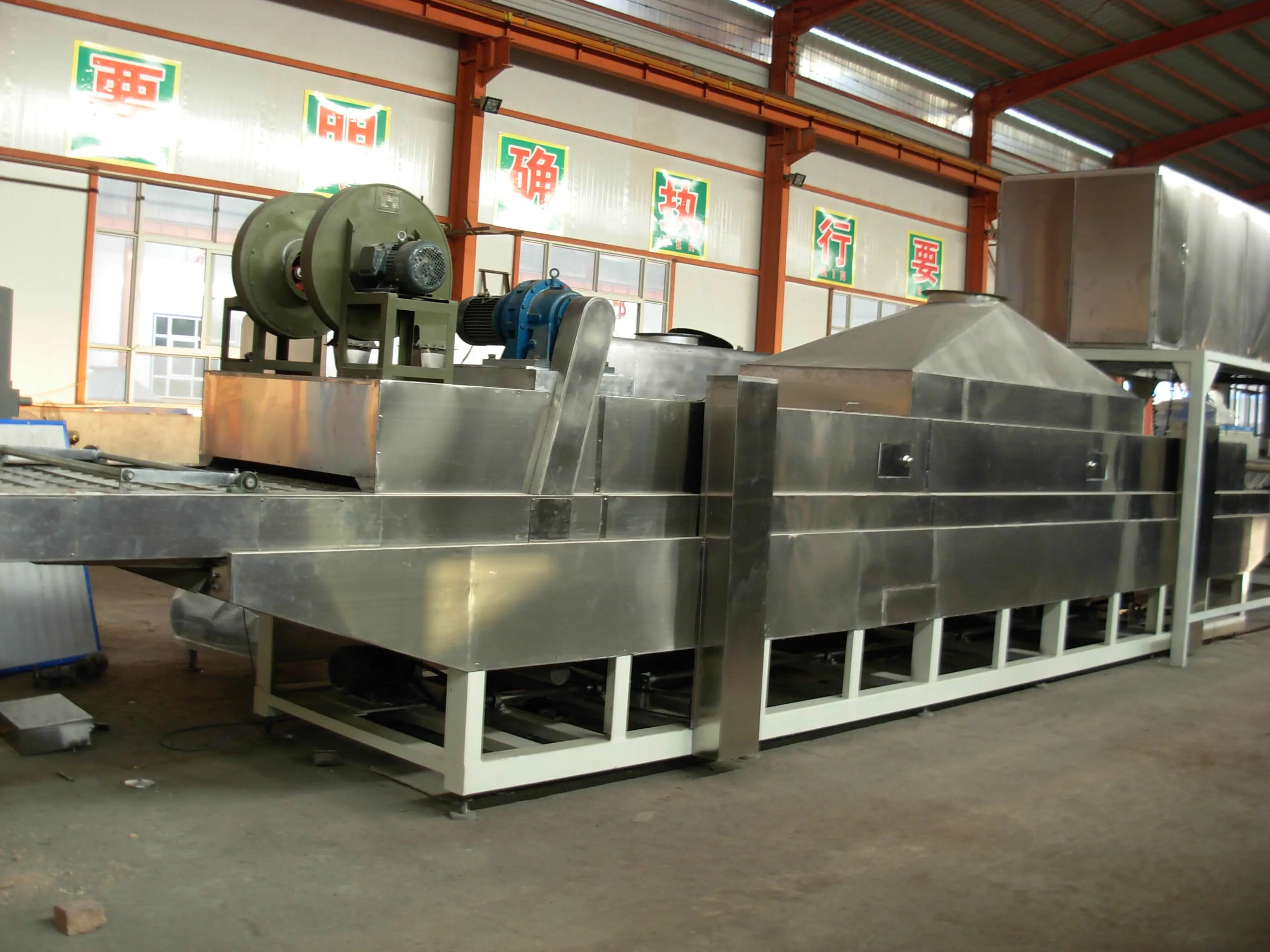 7.Frying Machine.JPG