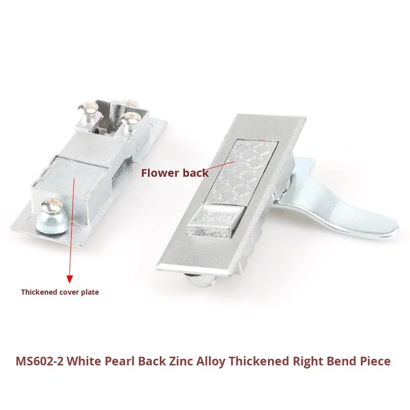 6000 Series Grade Electrical Box Lock Ms602 Cabinet Lock for Distribution and Flat Chassis Cam Lock for Electrical Cabinets details