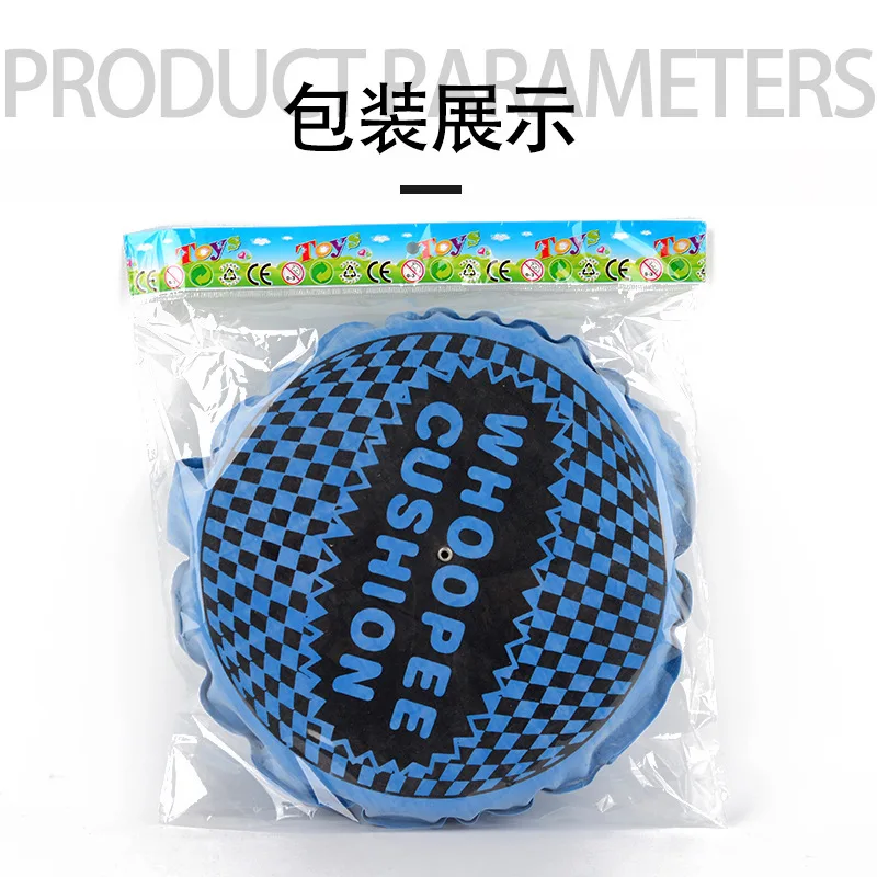 Whoopee Cushion Giant Fart Toy For Kids Funny Joke