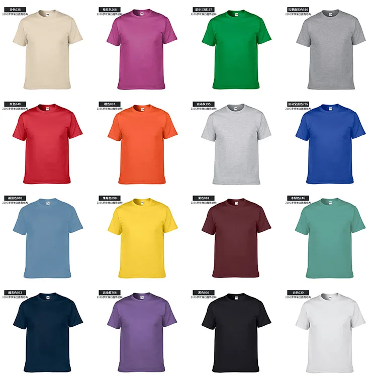 Heavy Weight Tee Shirt Cotton 210gsm Thick Tshirt Solid Colour Ready ...