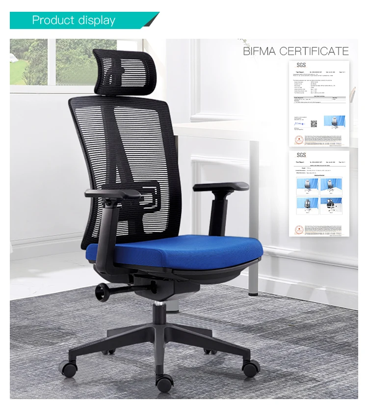 New Design High Back Computer Chair Ergonomic Swivel Mesh Office Chair