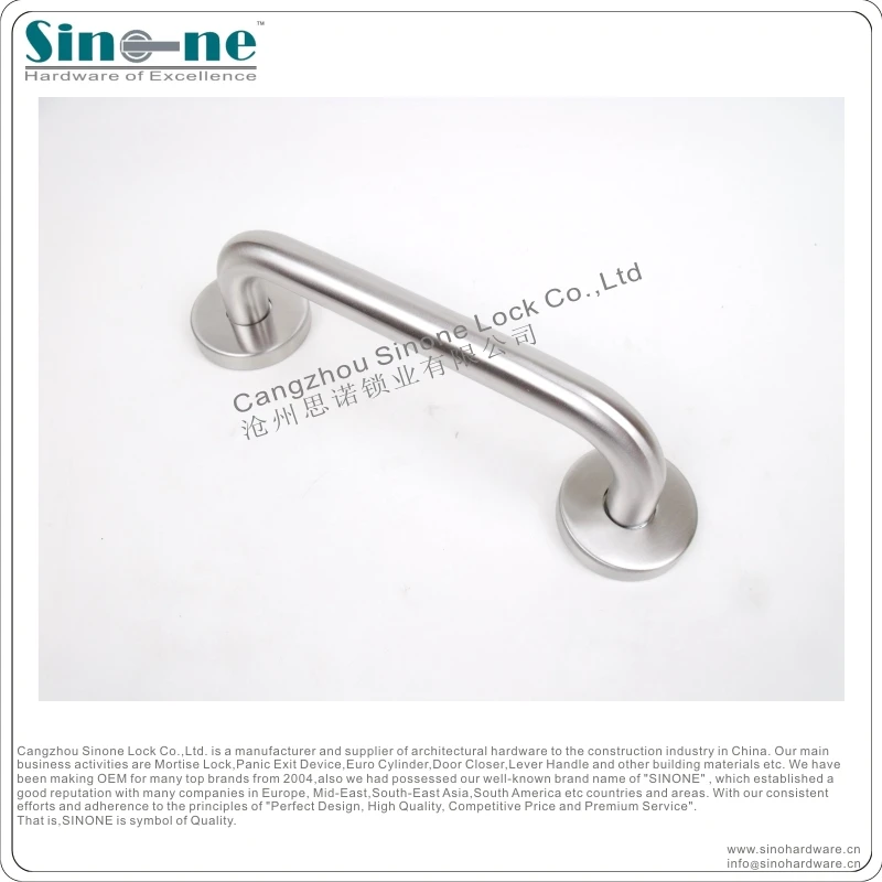 Pull Handle For The Disabled/disability Ss304 Bathroom Door Pull Handle